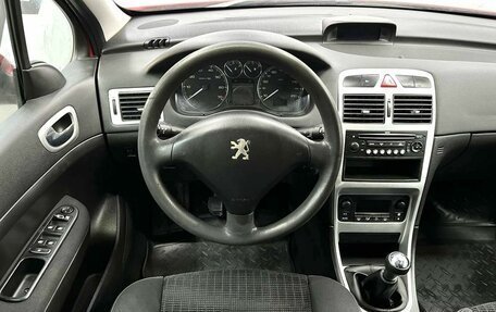 Peugeot 307 I, 2007 год, 389 900 рублей, 7 фотография