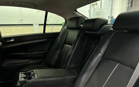 Infiniti G, 2010 год, 1 419 900 рублей, 20 фотография