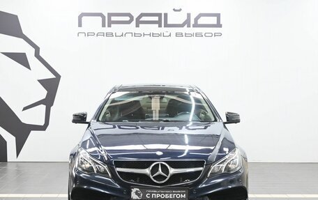 Mercedes-Benz E-Класс, 2014 год, 2 199 900 рублей, 2 фотография