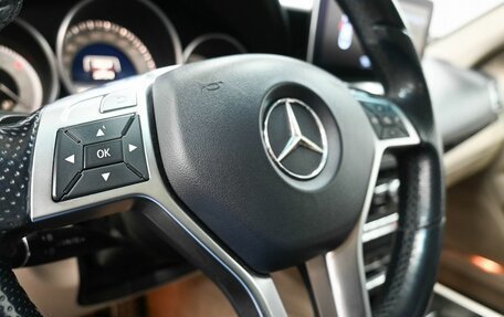 Mercedes-Benz E-Класс, 2014 год, 2 199 900 рублей, 14 фотография