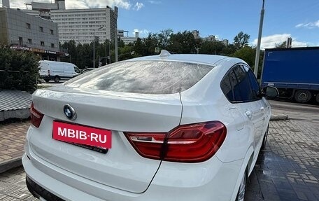 BMW X4, 2015 год, 3 450 000 рублей, 3 фотография