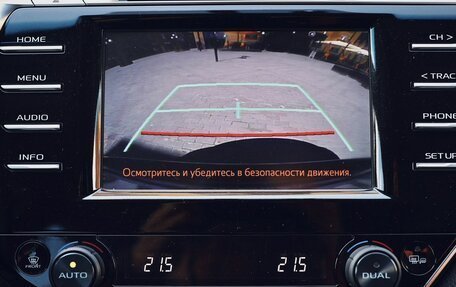 Toyota Camry, 2020 год, 2 450 000 рублей, 22 фотография