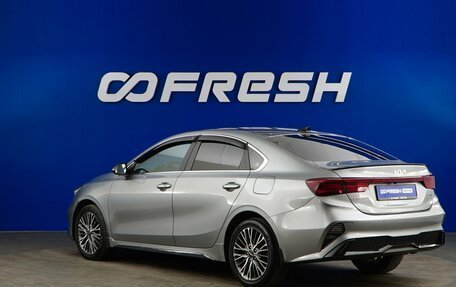 KIA Cerato IV, 2021 год, 2 421 444 рублей, 2 фотография