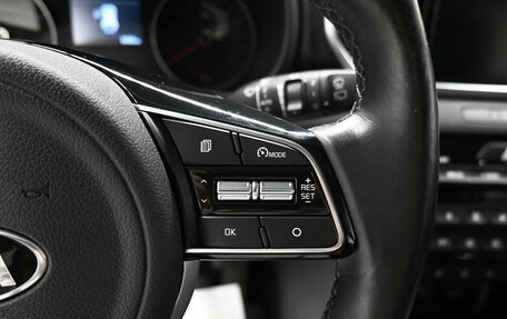 KIA Sportage IV рестайлинг, 2022 год, 3 195 000 рублей, 18 фотография