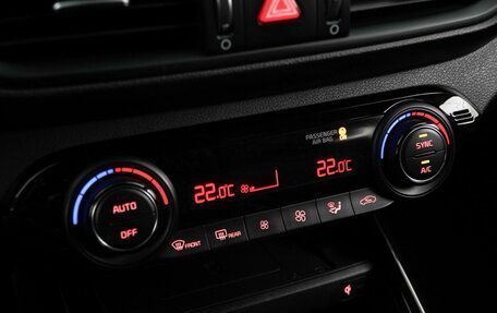 KIA Cerato IV, 2021 год, 2 421 444 рублей, 15 фотография