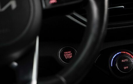KIA Cerato IV, 2021 год, 2 421 444 рублей, 20 фотография