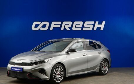KIA K3, 2022 год, 2 977 077 рублей, 5 фотография