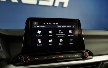 KIA Cerato IV, 2021 год, 2 421 444 рублей, 24 фотография