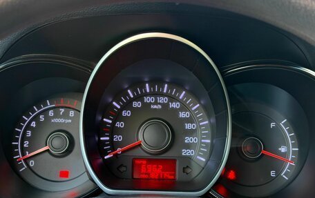 KIA Rio III рестайлинг, 2013 год, 799 000 рублей, 25 фотография
