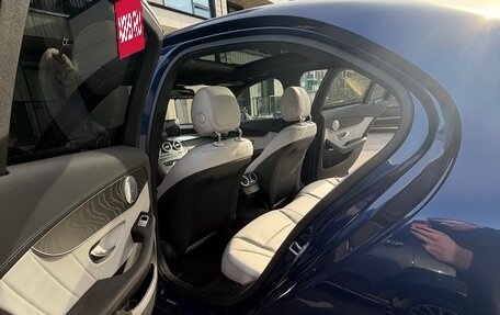 Mercedes-Benz C-Класс, 2016 год, 2 620 000 рублей, 6 фотография