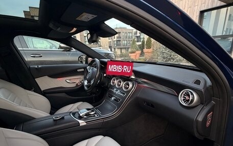 Mercedes-Benz C-Класс, 2016 год, 2 620 000 рублей, 3 фотография