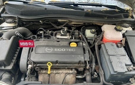 Opel Astra H, 2010 год, 600 000 рублей, 2 фотография