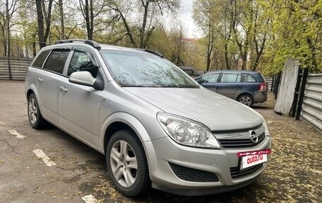 Opel Astra H, 2010 год, 600 000 рублей, 4 фотография