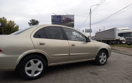 Nissan Almera Classic, 2006 год, 485 000 рублей, 4 фотография