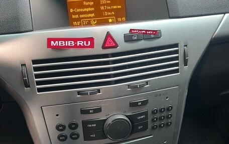 Opel Astra H, 2010 год, 600 000 рублей, 6 фотография