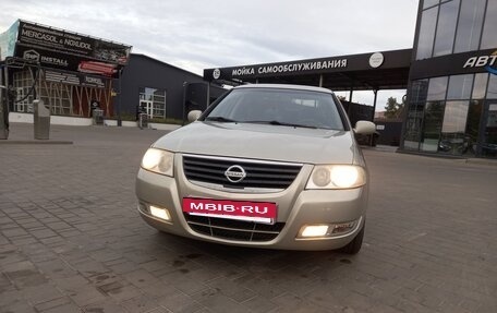 Nissan Almera Classic, 2006 год, 485 000 рублей, 8 фотография