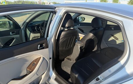 KIA Optima III, 2014 год, 1 270 000 рублей, 13 фотография