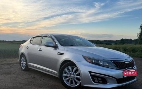 KIA Optima III, 2014 год, 1 270 000 рублей, 3 фотография