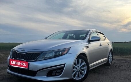 KIA Optima III, 2014 год, 1 270 000 рублей, 2 фотография