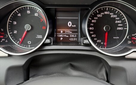 Audi A5, 2013 год, 1 550 000 рублей, 7 фотография