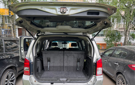 Nissan Pathfinder, 2008 год, 640 000 рублей, 8 фотография