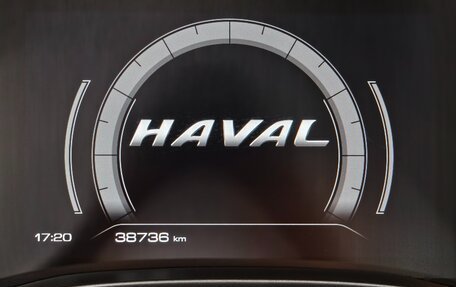 Haval Jolion, 2024 год, 2 150 000 рублей, 16 фотография