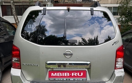 Nissan Pathfinder, 2008 год, 640 000 рублей, 7 фотография