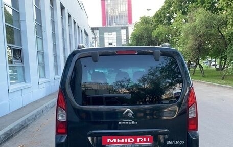 Citroen Berlingo II рестайлинг, 2014 год, 690 000 рублей, 3 фотография
