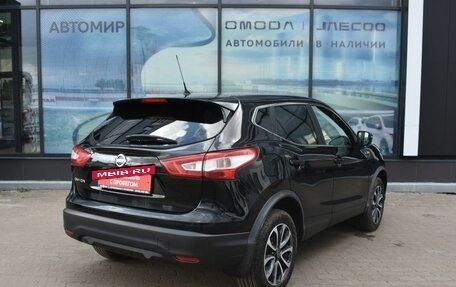 Nissan Qashqai, 2016 год, 1 450 000 рублей, 5 фотография