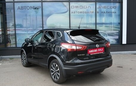 Nissan Qashqai, 2016 год, 1 450 000 рублей, 7 фотография