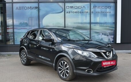 Nissan Qashqai, 2016 год, 1 450 000 рублей, 3 фотография