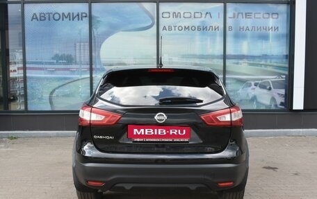 Nissan Qashqai, 2016 год, 1 450 000 рублей, 6 фотография
