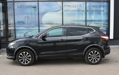 Nissan Qashqai, 2016 год, 1 450 000 рублей, 8 фотография