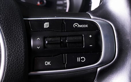 KIA K5, 2020 год, 2 959 000 рублей, 13 фотография