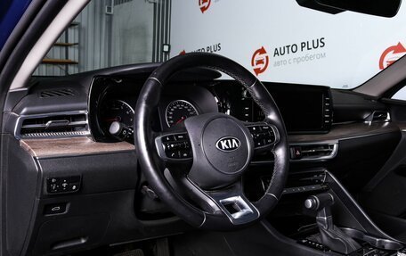 KIA K5, 2020 год, 2 959 000 рублей, 7 фотография
