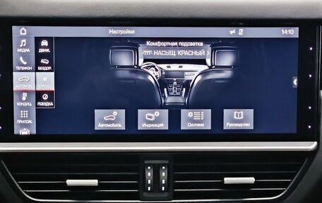 Porsche Cayenne III, 2019 год, 5 570 000 рублей, 21 фотография