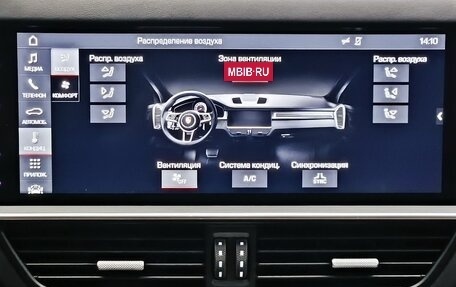 Porsche Cayenne III, 2019 год, 5 570 000 рублей, 22 фотография