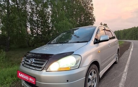 Toyota Ipsum II, 2002 год, 650 000 рублей, 7 фотография