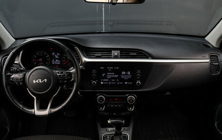KIA Rio IV, 2021 год, 1 270 000 рублей, 10 фотография