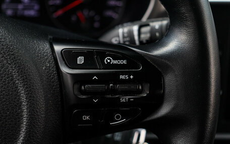KIA Rio IV, 2021 год, 1 270 000 рублей, 19 фотография