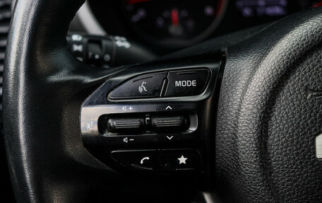 KIA Rio IV, 2021 год, 1 270 000 рублей, 20 фотография