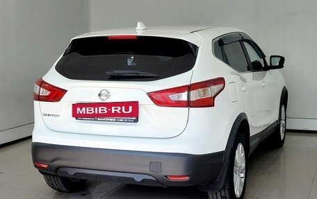 Nissan Qashqai, 2018 год, 2 000 000 рублей, 4 фотография