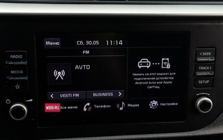 KIA Rio IV, 2021 год, 1 270 000 рублей, 18 фотография