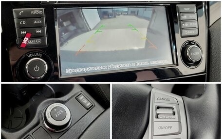 Nissan Qashqai, 2018 год, 2 000 000 рублей, 9 фотография