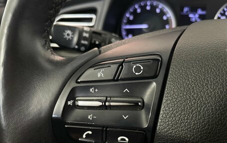 Hyundai Elantra VI рестайлинг, 2019 год, 1 725 000 рублей, 14 фотография