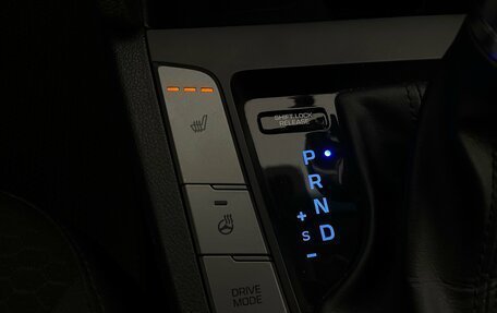 Hyundai Elantra VI рестайлинг, 2019 год, 1 725 000 рублей, 24 фотография