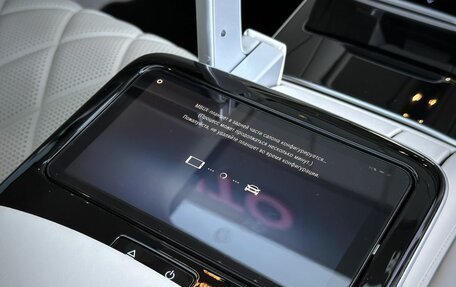 Mercedes-Benz S-Класс, 2022 год, 12 990 000 рублей, 36 фотография