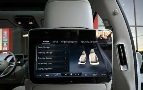 Mercedes-Benz S-Класс, 2022 год, 12 990 000 рублей, 34 фотография