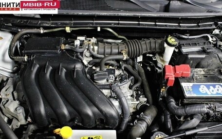 Nissan Juke II, 2012 год, 937 000 рублей, 18 фотография