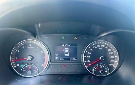 KIA Optima IV, 2019 год, 1 790 000 рублей, 12 фотография